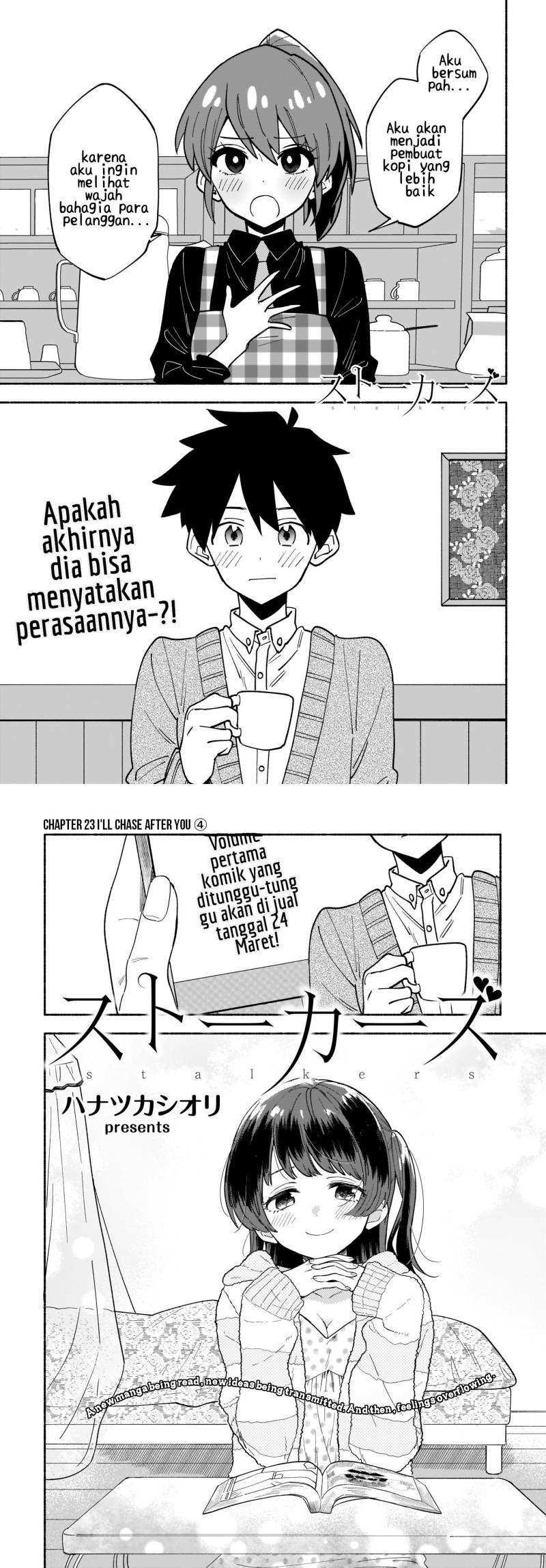 Baca Manga Stalkers Chapter 23 Gambar 2