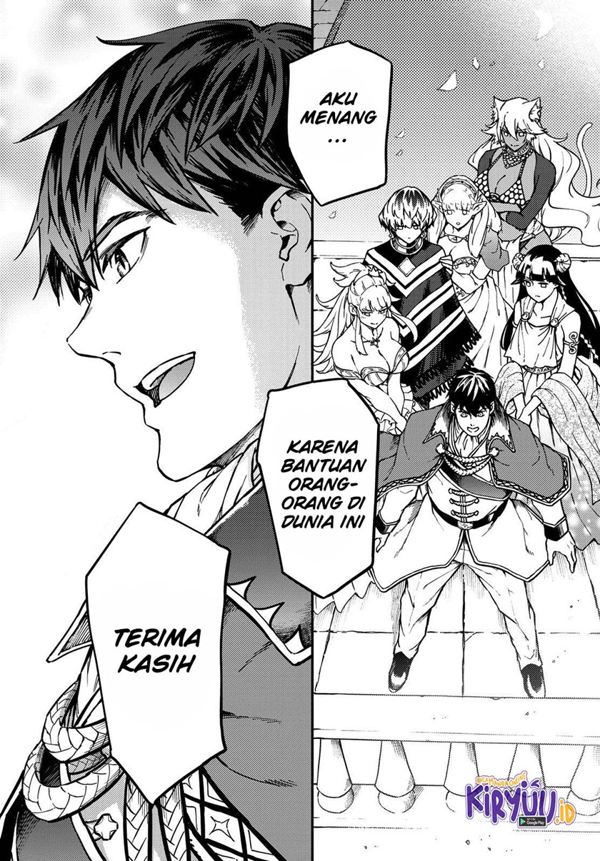 Kekkon Yubiwa Monogatari Chapter 69 Gambar 18