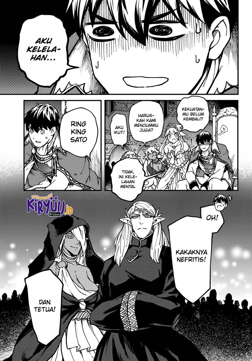 Kekkon Yubiwa Monogatari Chapter 69 Gambar 21