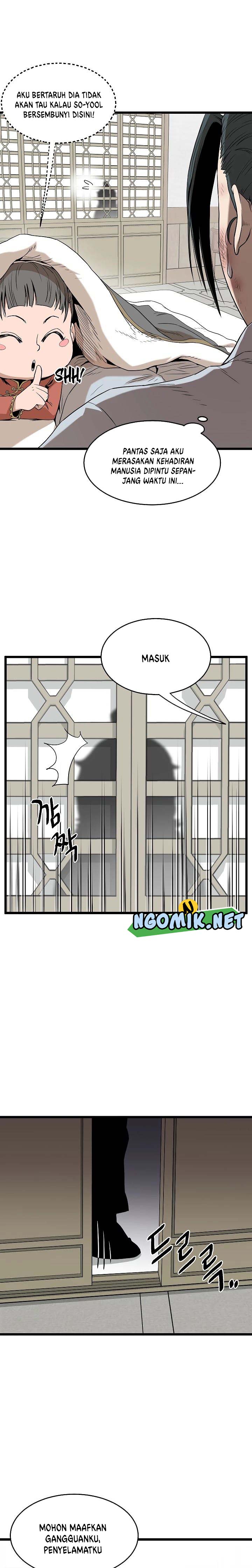 Murim Login Chapter 61 Gambar 7