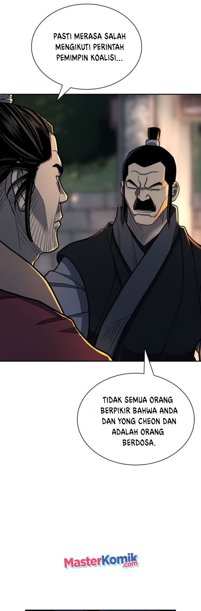 Record of the War God Chapter 142 Gambar 39