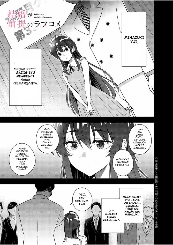 Baca Manga Kekkon ga Zentei no Love Comedy Chapter 14 Gambar 2