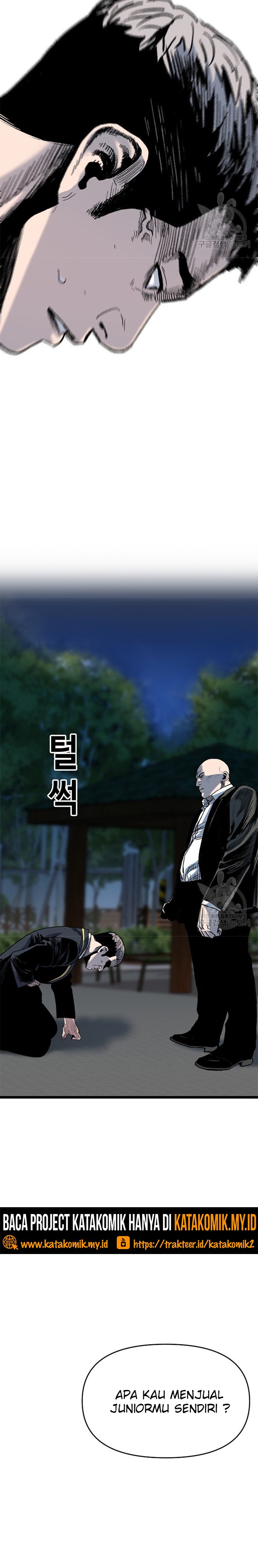 Switch Chapter 46.2 Gambar 24