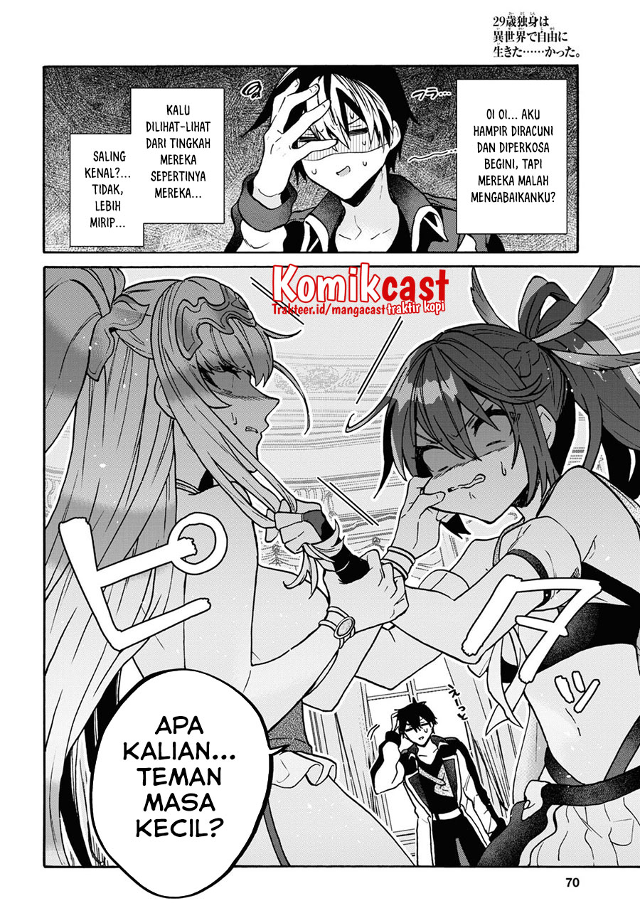 29-sai Dokushin wa Isekai de Jiyuu ni Ikita……katta Chapter 24 Gambar 15