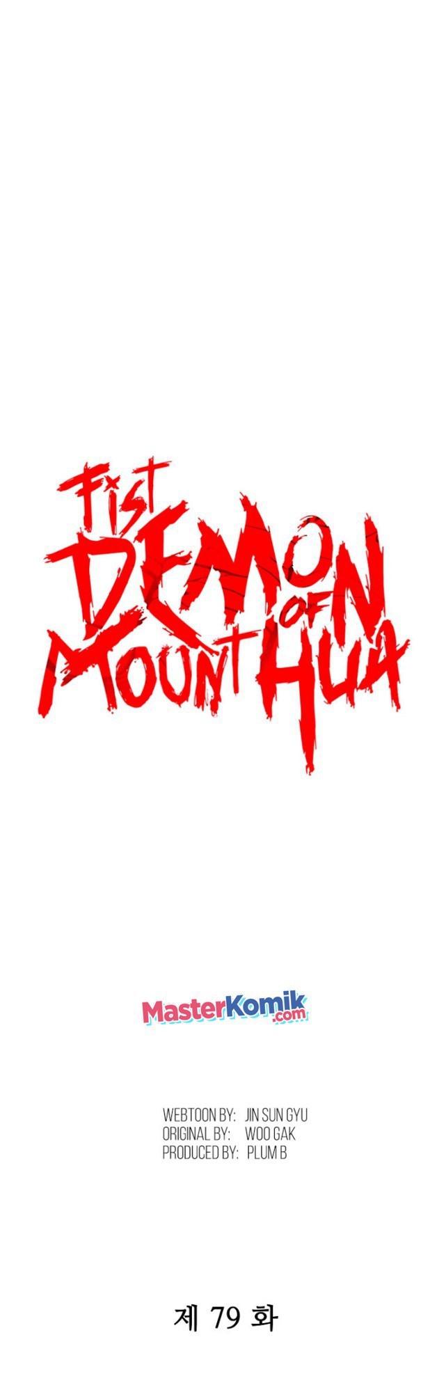 Fist Demon Of Mount Hua Chapter 79 Gambar 3