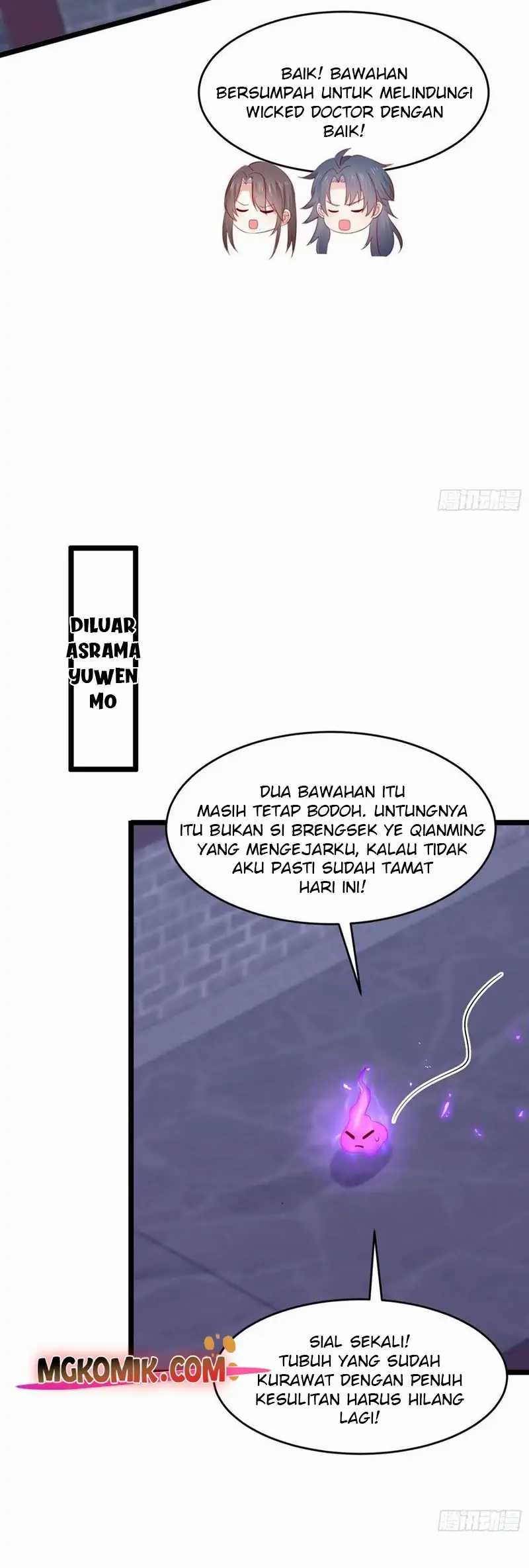 Pupillary Master Chapter 304 Gambar 17