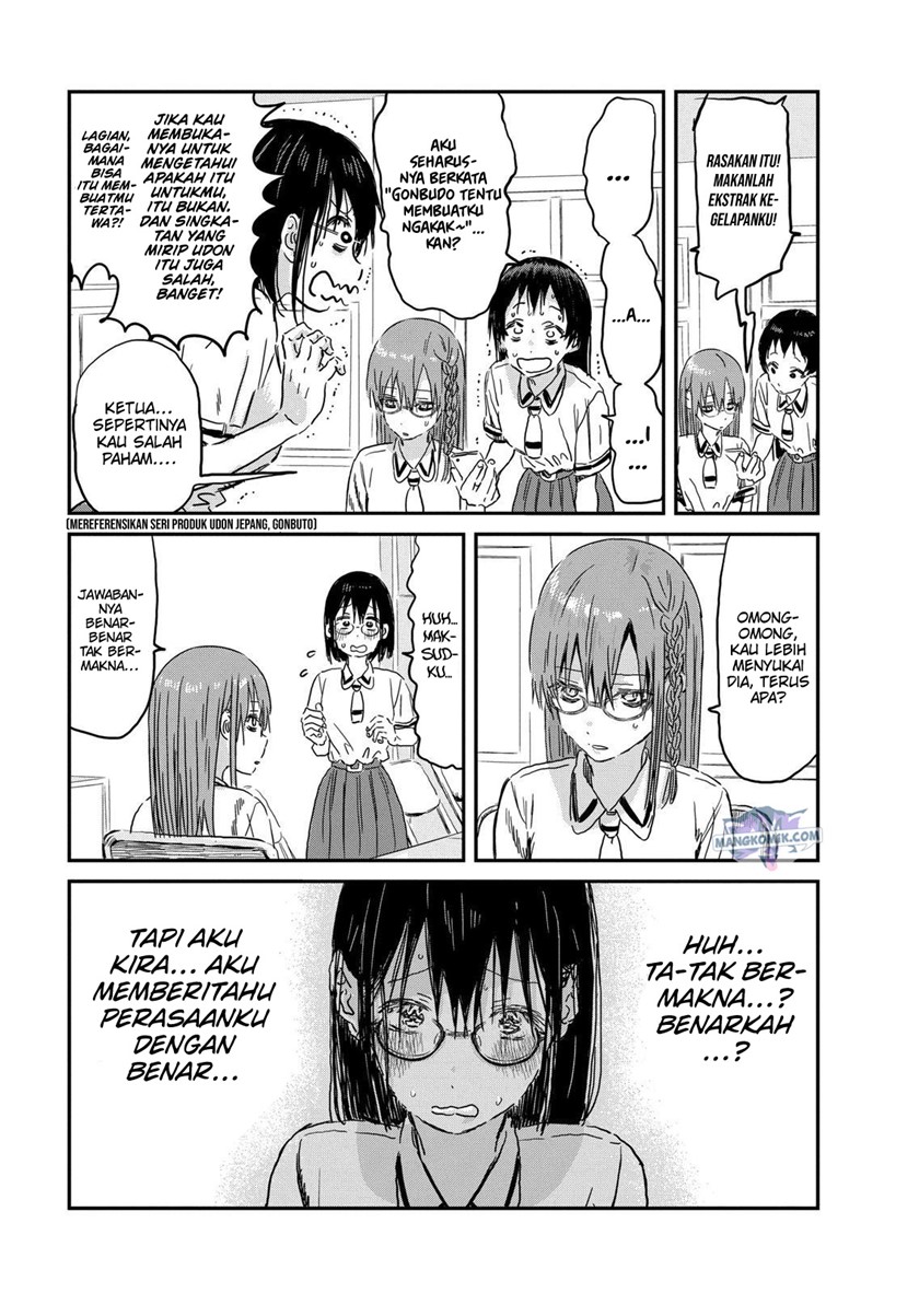 Asobi Asobase Chapter 89 Gambar 10