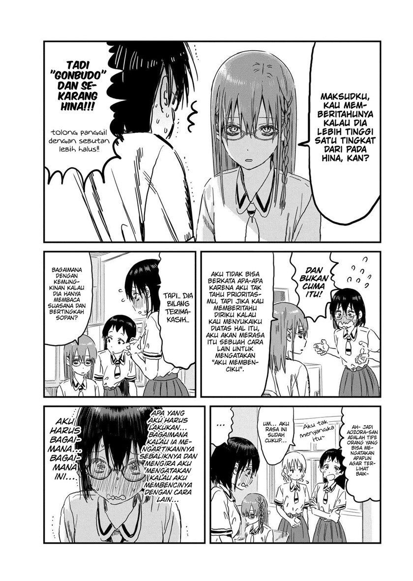 Asobi Asobase Chapter 89 Gambar 11