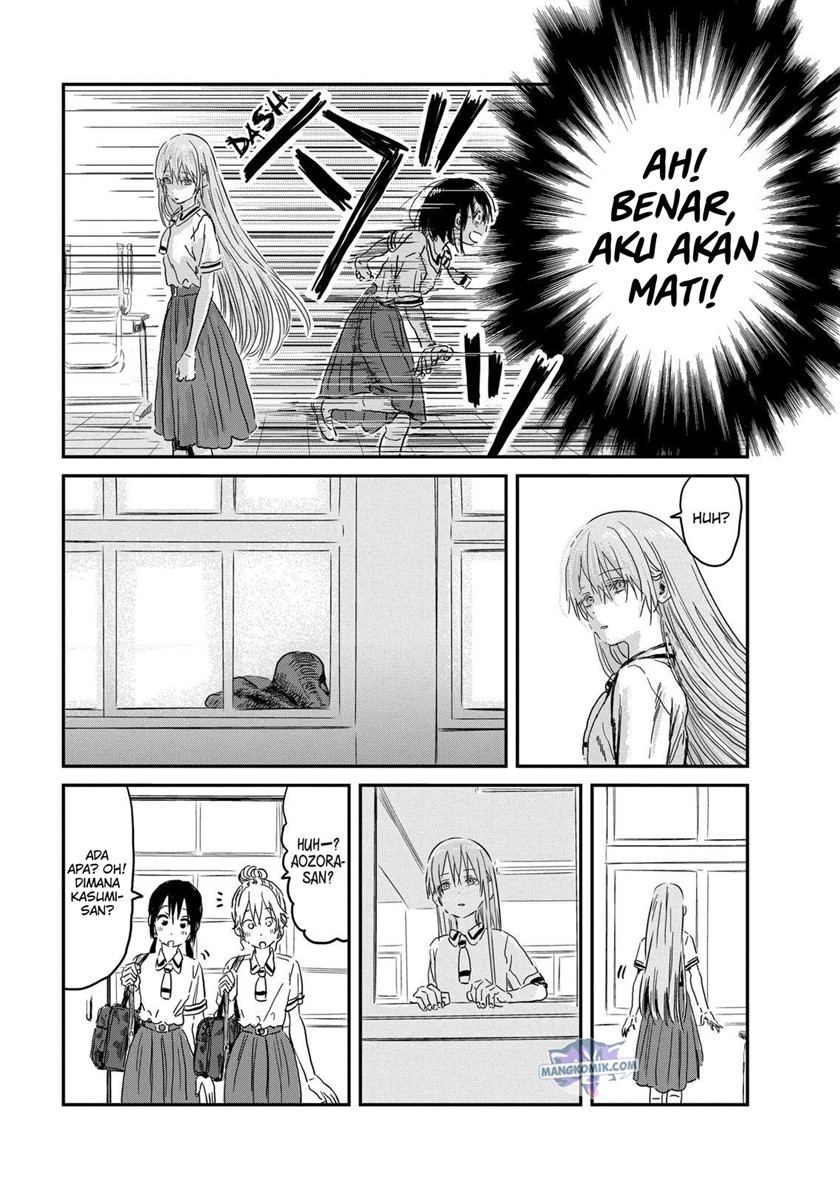 Asobi Asobase Chapter 89 Gambar 18