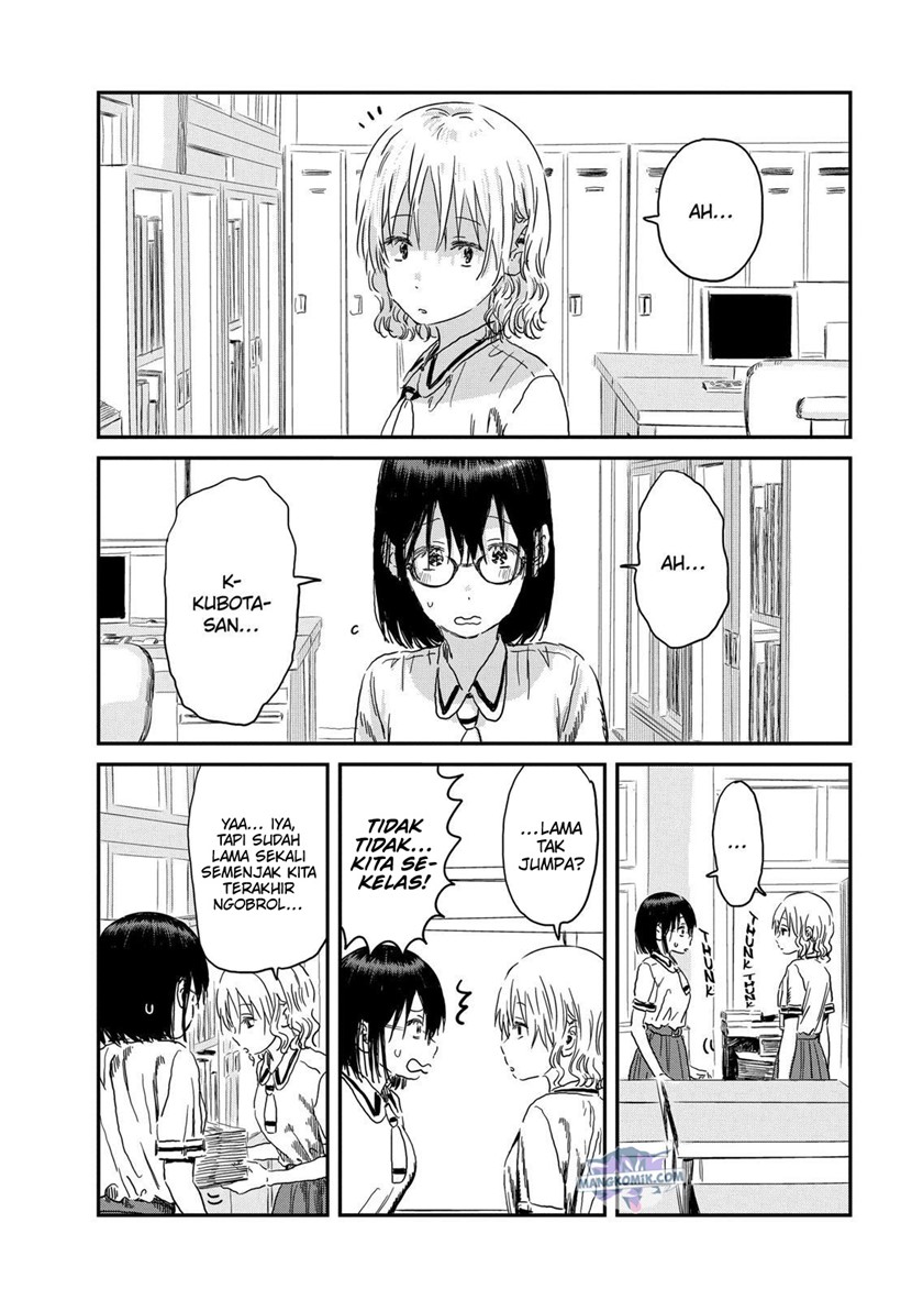 Asobi Asobase Chapter 89 Gambar 3