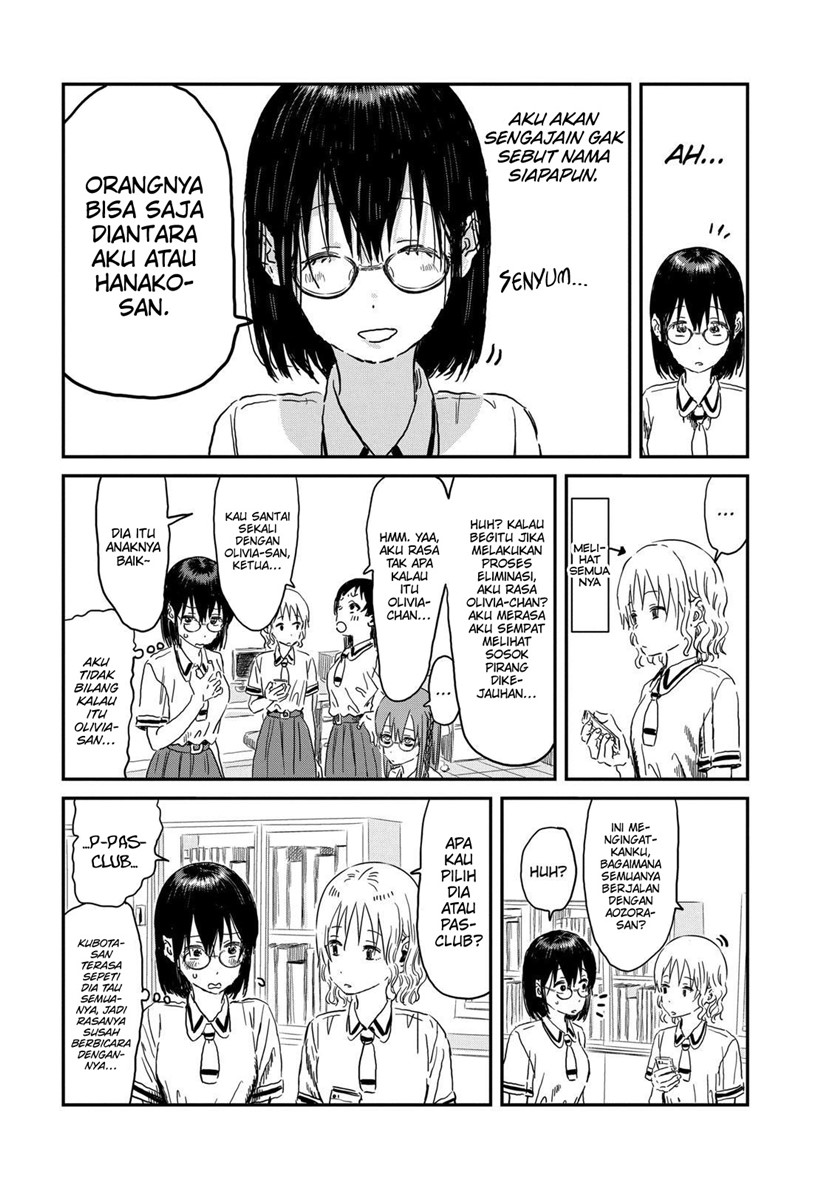 Asobi Asobase Chapter 89 Gambar 8