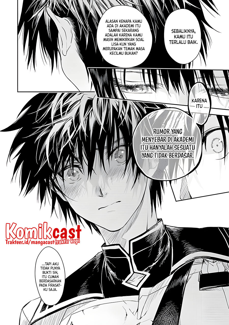 Ryū Kusari no Orishin no Naka no “Kokoro” Chapter 17 Gambar 19