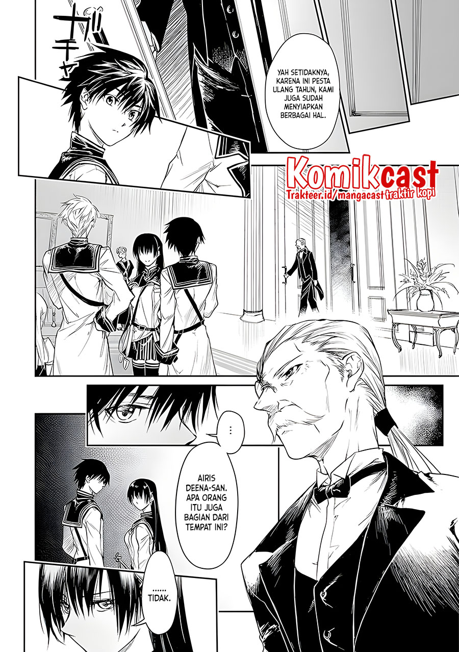 Ryū Kusari no Orishin no Naka no “Kokoro” Chapter 17 Gambar 23