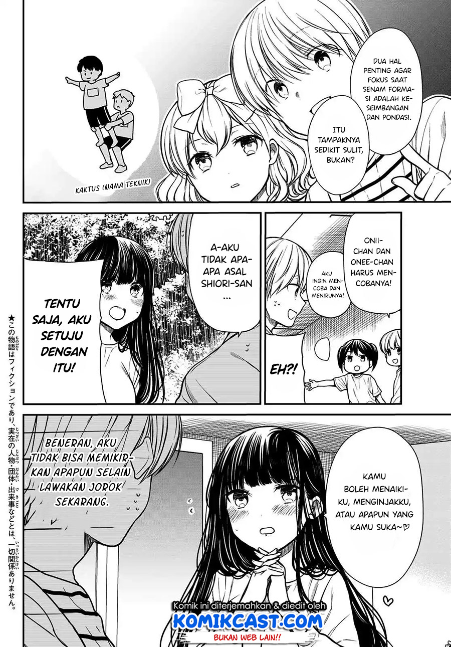 Danshi Koukousei wo Yashinaitai Onee-san no Hanashi Chapter 221 Gambar 3