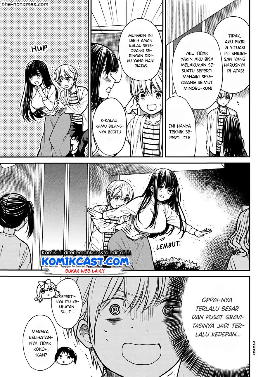 Danshi Koukousei wo Yashinaitai Onee-san no Hanashi Chapter 221 Gambar 4