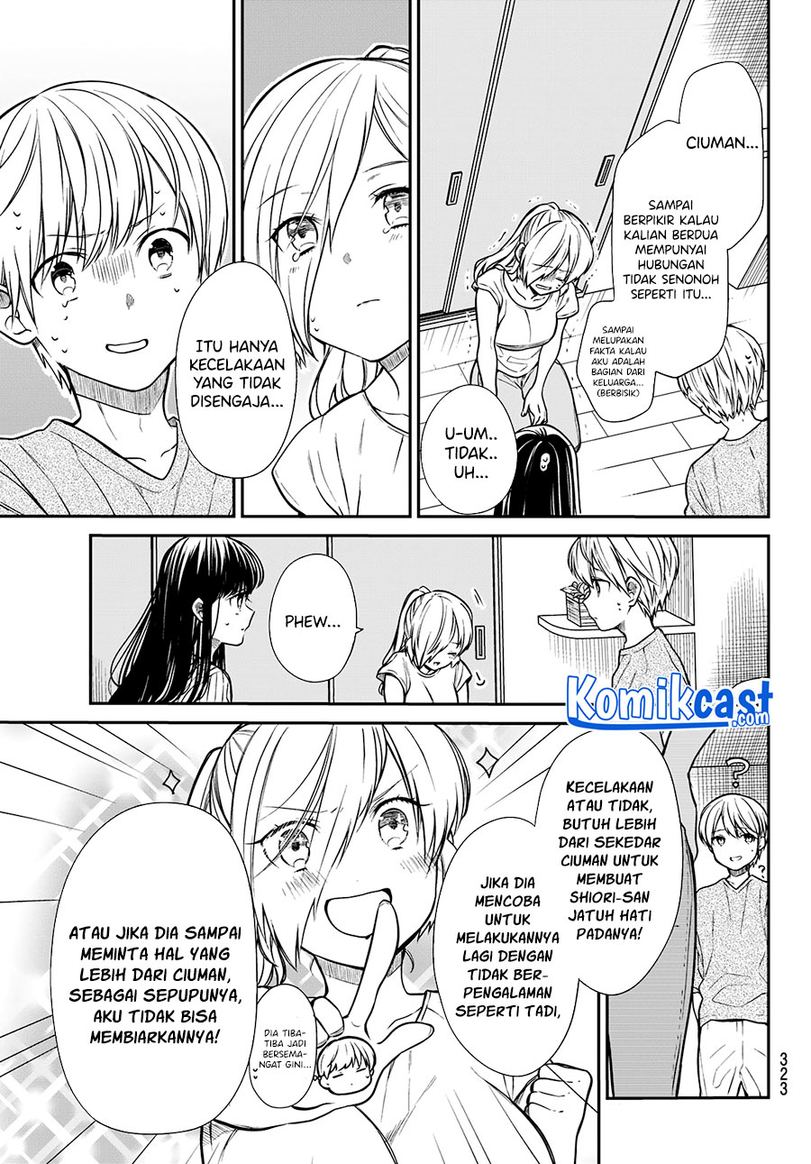 Danshi Koukousei wo Yashinaitai Onee-san no Hanashi Chapter 220 Gambar 4