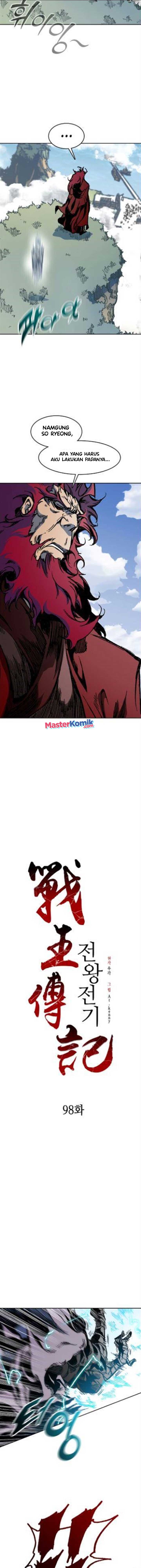 Memoir Of The King Of War Chapter 98 Gambar 10