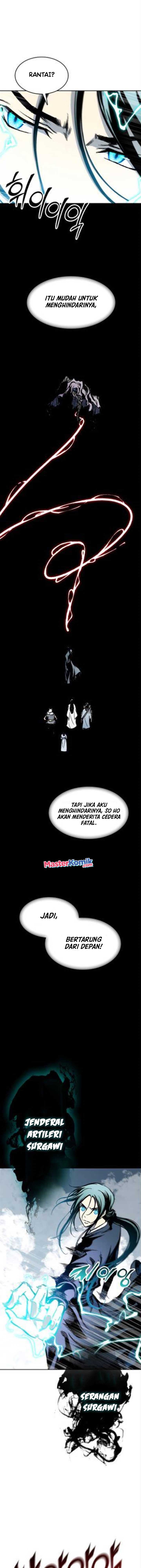 Memoir Of The King Of War Chapter 98 Gambar 14