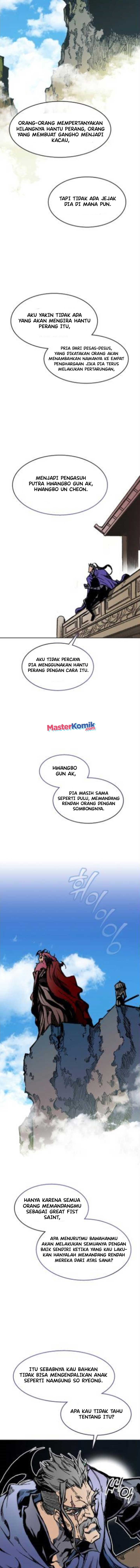 Memoir Of The King Of War Chapter 98 Gambar 8