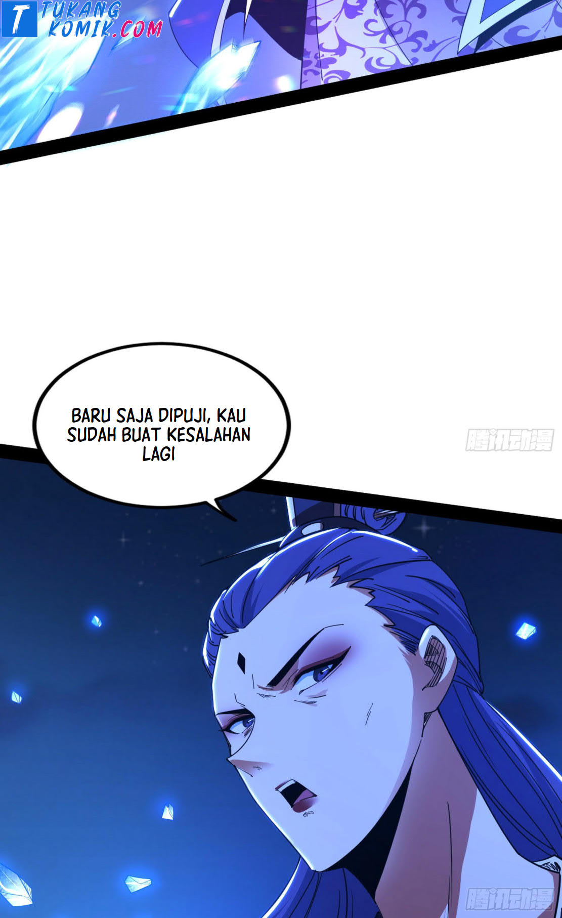 I’m An Evil God Chapter 269 Gambar 82