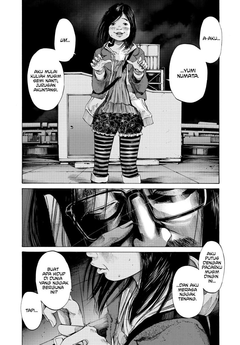 Oyasumi Punpun Chapter 71 Gambar 12