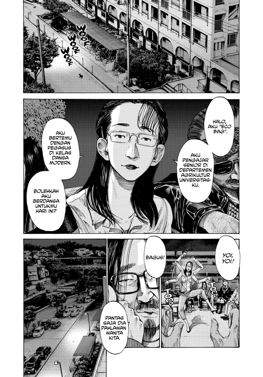 Oyasumi Punpun Chapter 71 Gambar 7