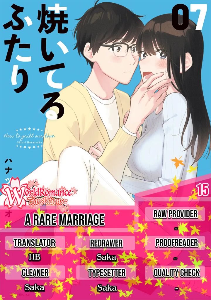 Baca Komik A Rare Marriage: How to Grill Our Love Chapter 15 Gambar 1