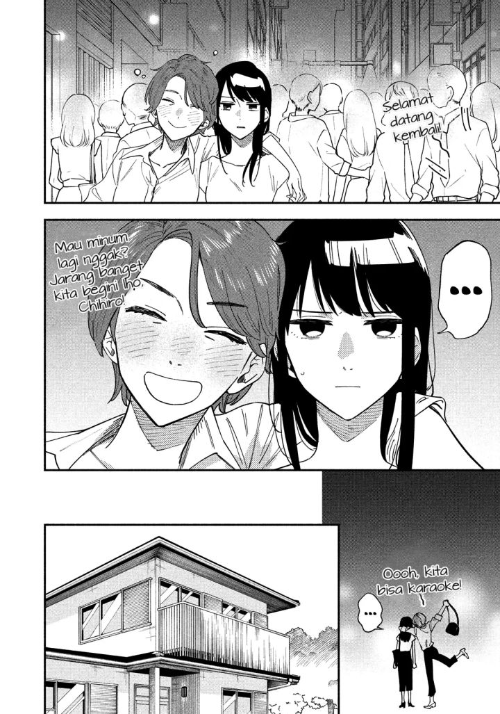 A Rare Marriage: How to Grill Our Love Chapter 15 Gambar 5