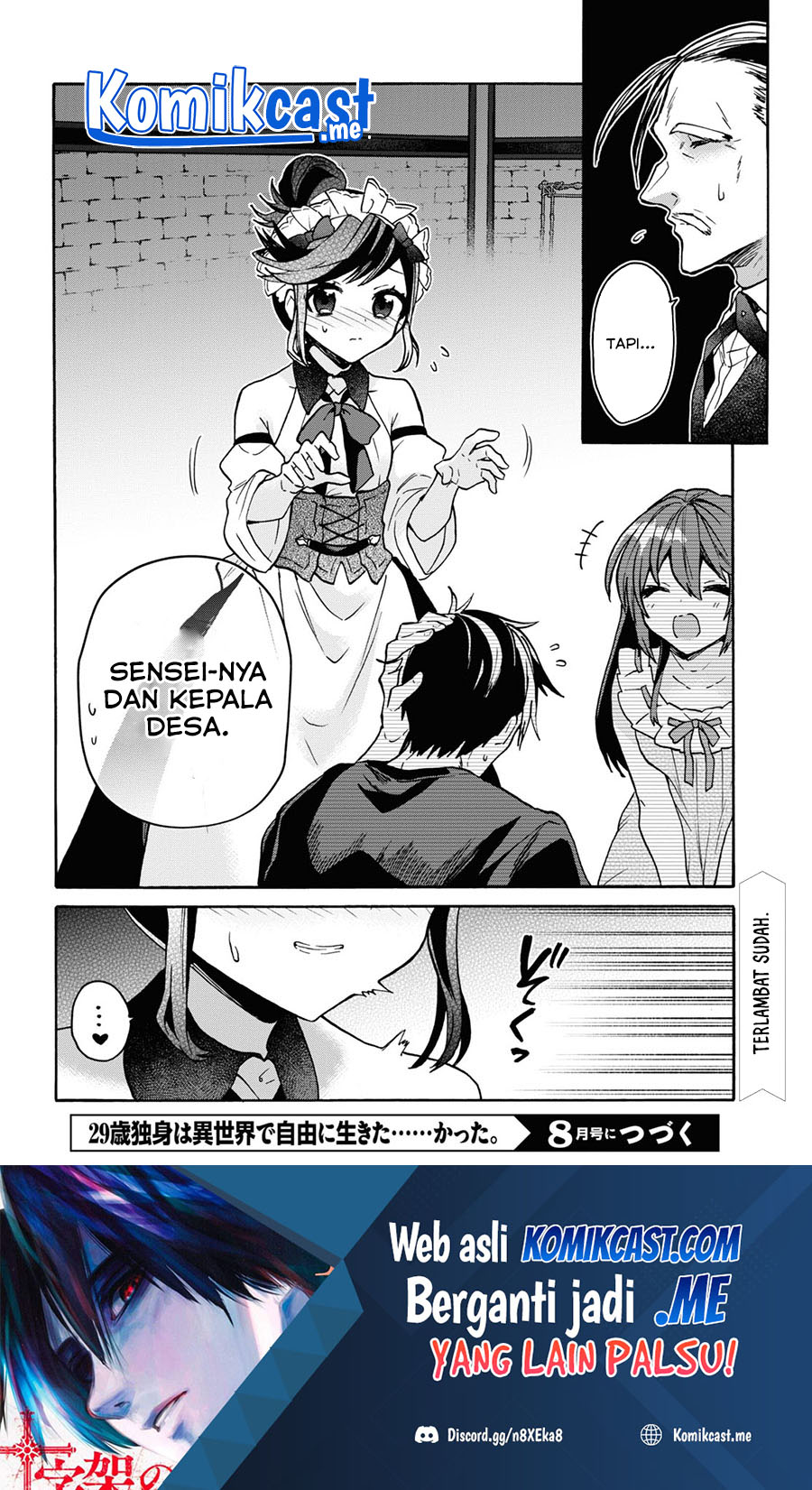 29-sai Dokushin wa Isekai de Jiyuu ni Ikita……katta Chapter 25 Gambar 26