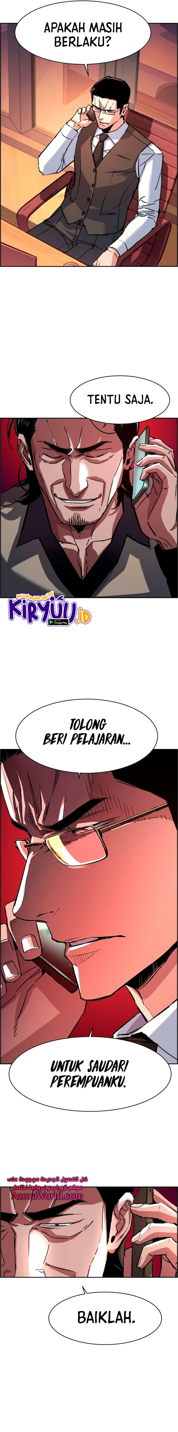 Mercenary Enrollment Chapter 92 Gambar 5