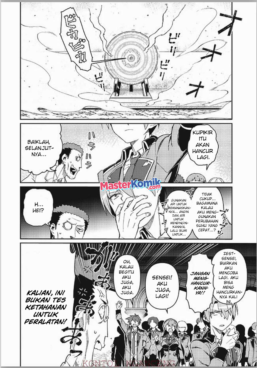 Daikenja no Manadeshi: Bougyo Mahou no Susume (Great Wise Man’s Beloved Pupil) Chapter 8.1 Gambar 19