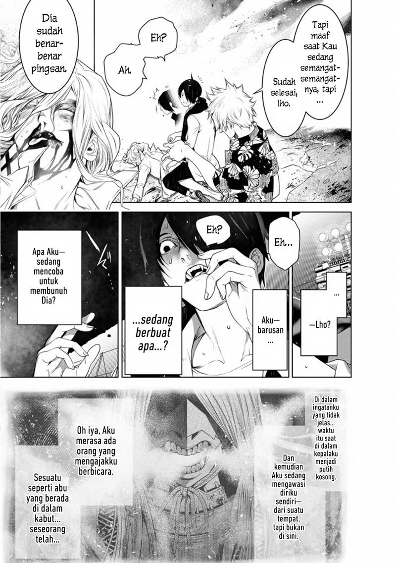 Bakemonogatari Chapter 94 Gambar 3