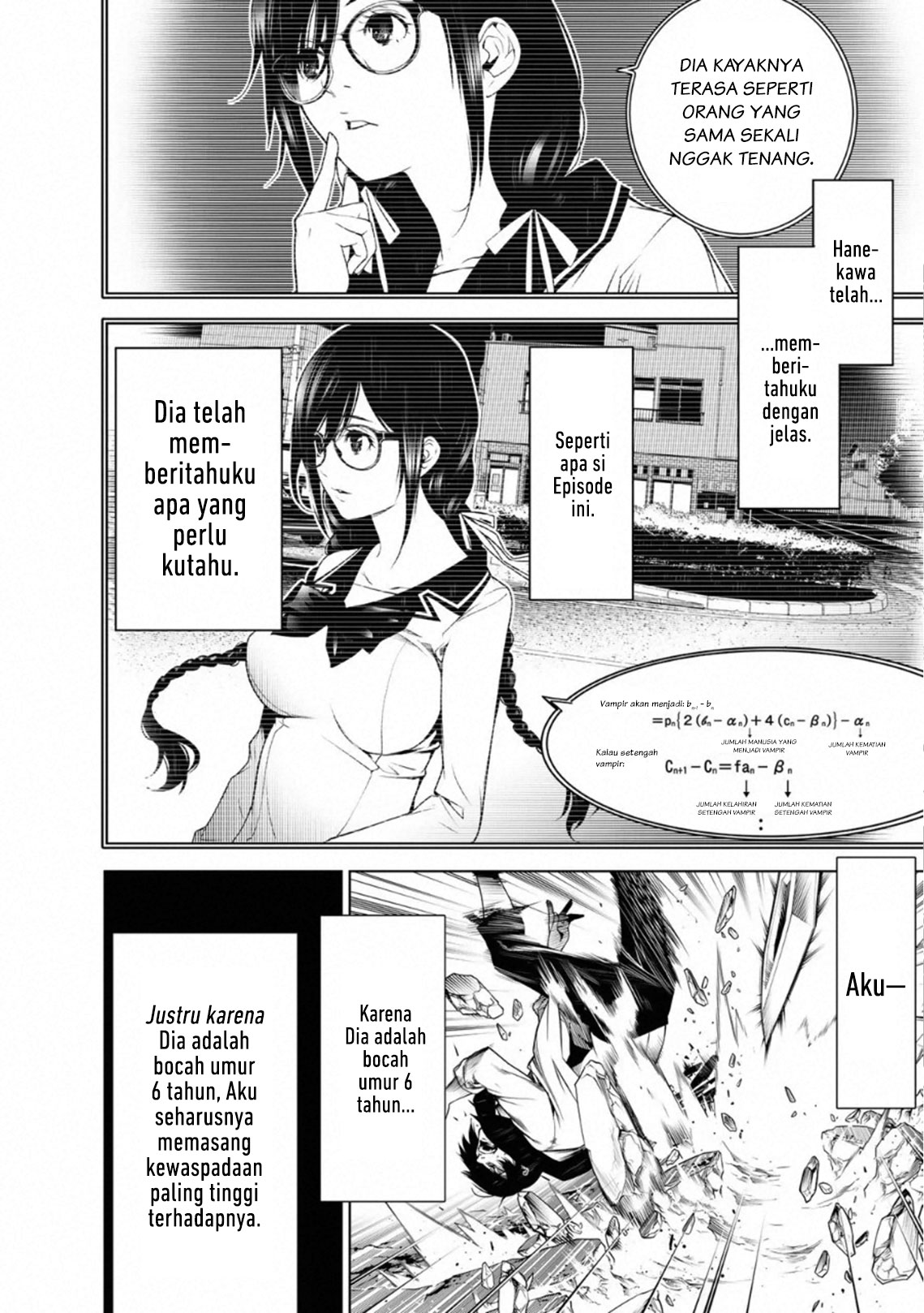 Bakemonogatari Chapter 91 Gambar 12