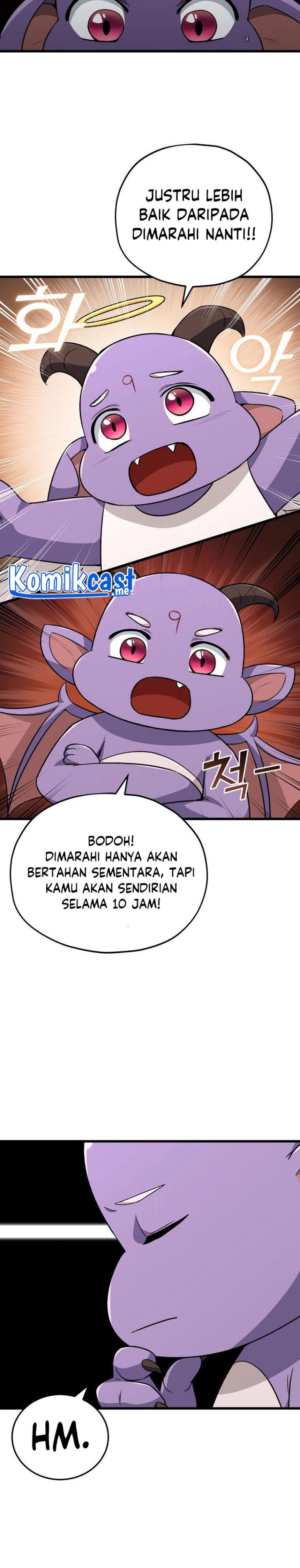 My Dad Is Too Strong Chapter 88 Gambar 32