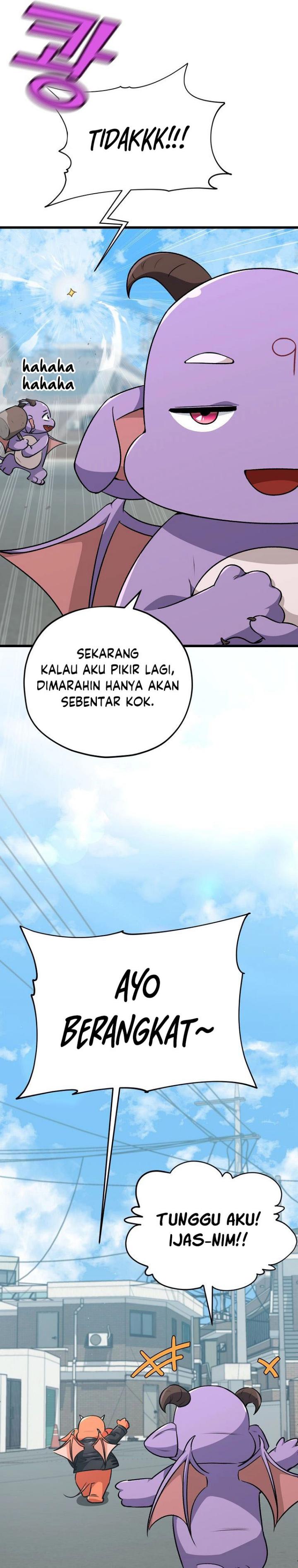 My Dad Is Too Strong Chapter 88 Gambar 33