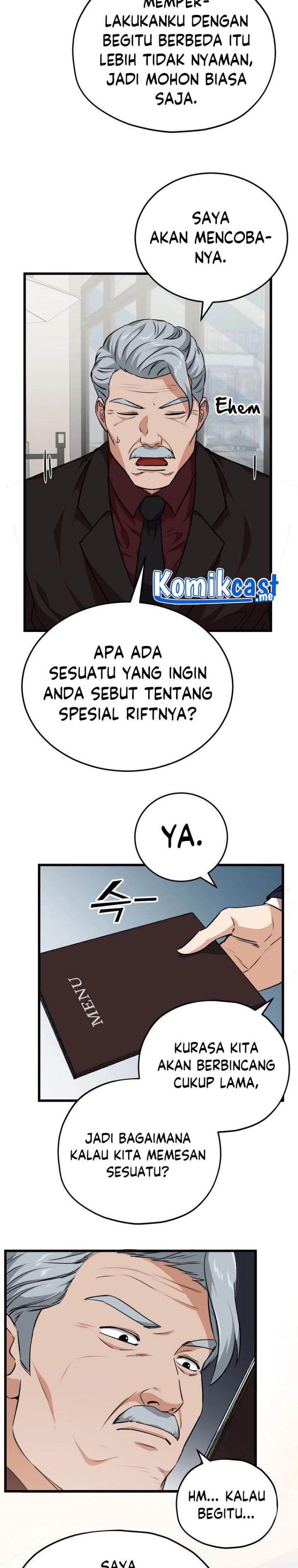 My Dad Is Too Strong Chapter 88 Gambar 4