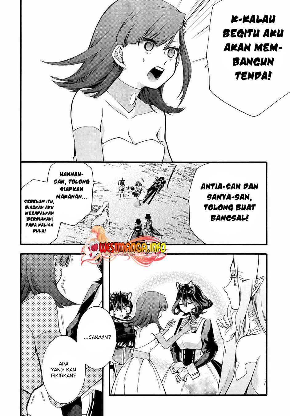 Garbage Brave: Isekai ni Shoukan Sare Suterareta Yuusha no Fukushuu Monogatari Chapter 28 Gambar 9