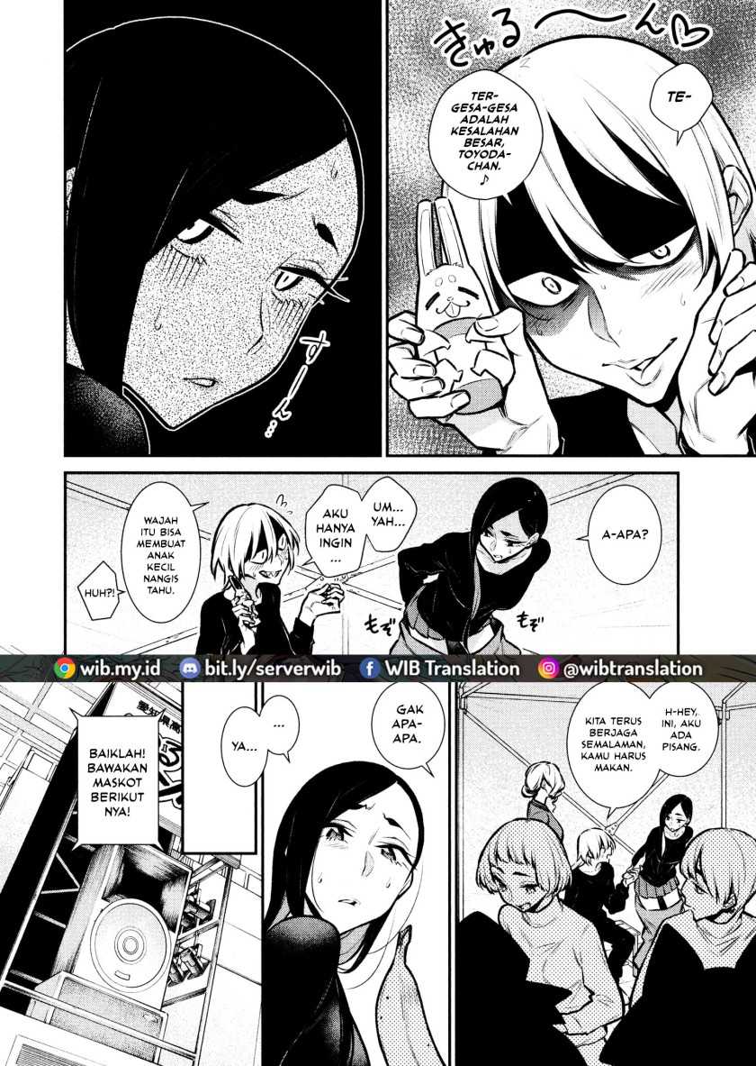 Yancha Gal no Anjou-san Chapter 63 Gambar 5