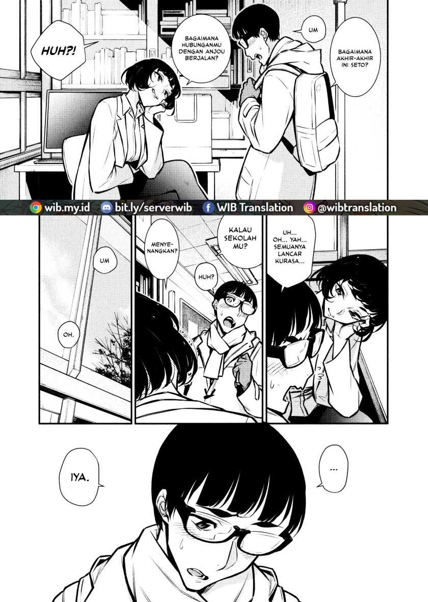 Yancha Gal no Anjou-san Chapter 62 Gambar 12