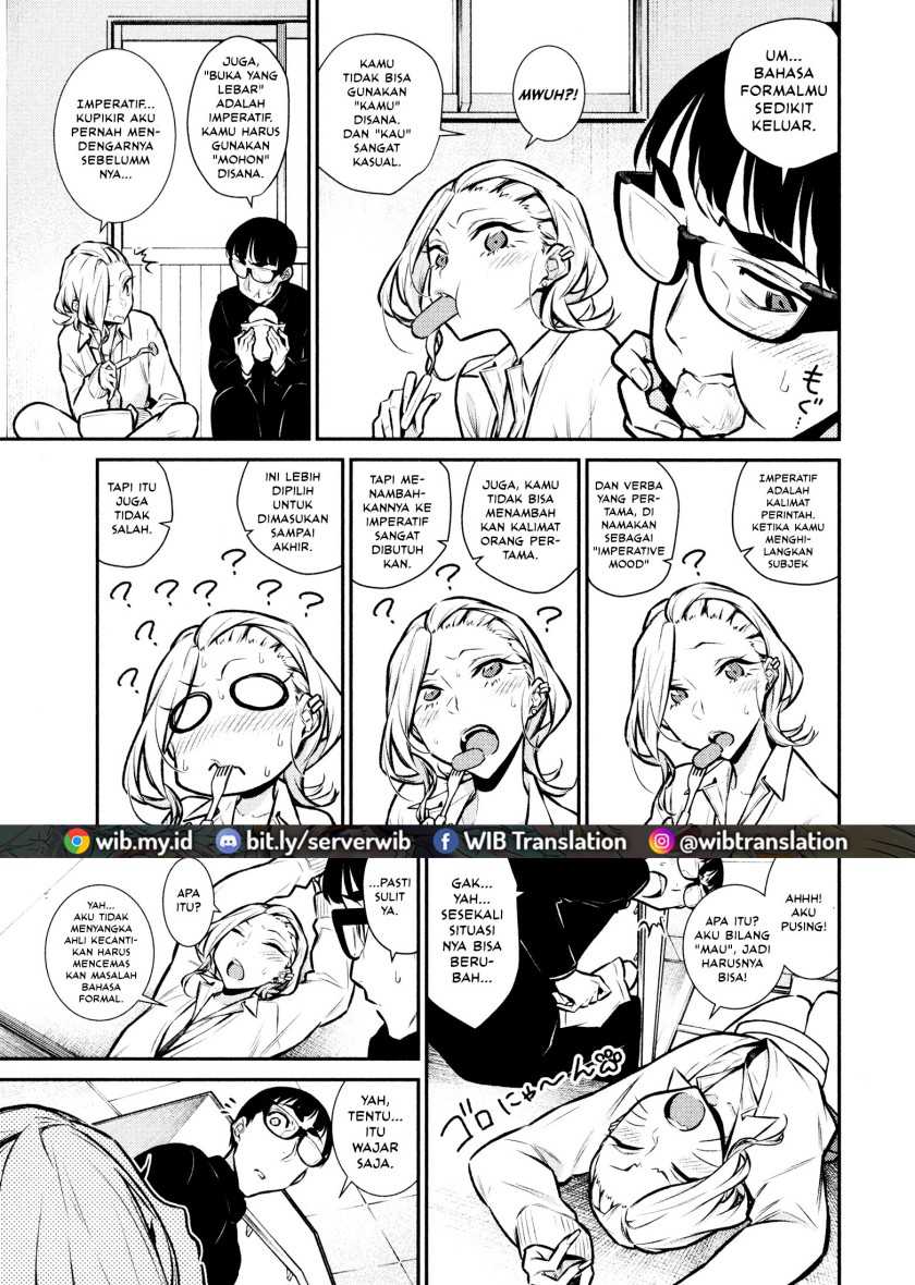 Yancha Gal no Anjou-san Chapter 61 Gambar 8