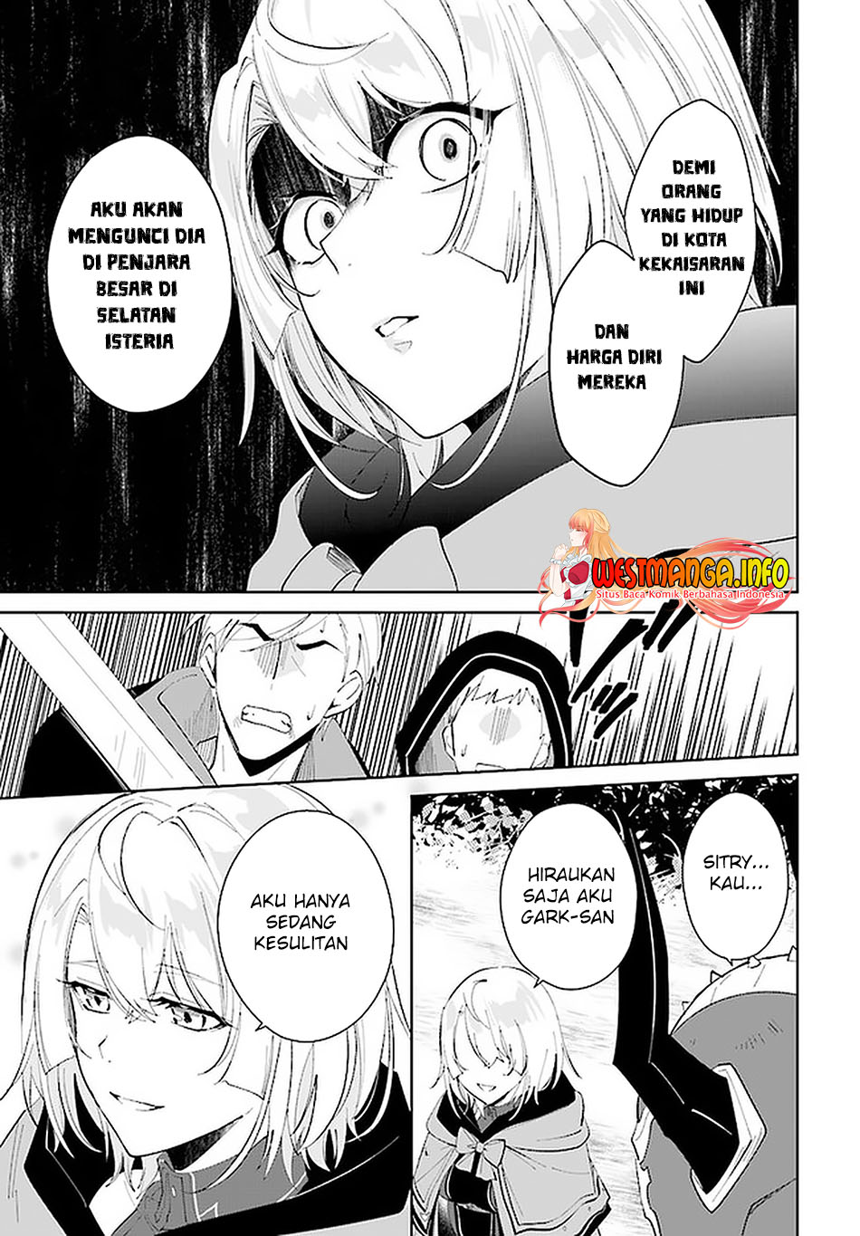 Nageki no Bourei wa Intai Shitai – Saijiyaku Hanta ni Yoru Saikiyou Patei Ikusei Jutsu Chapter 28 Gambar 14