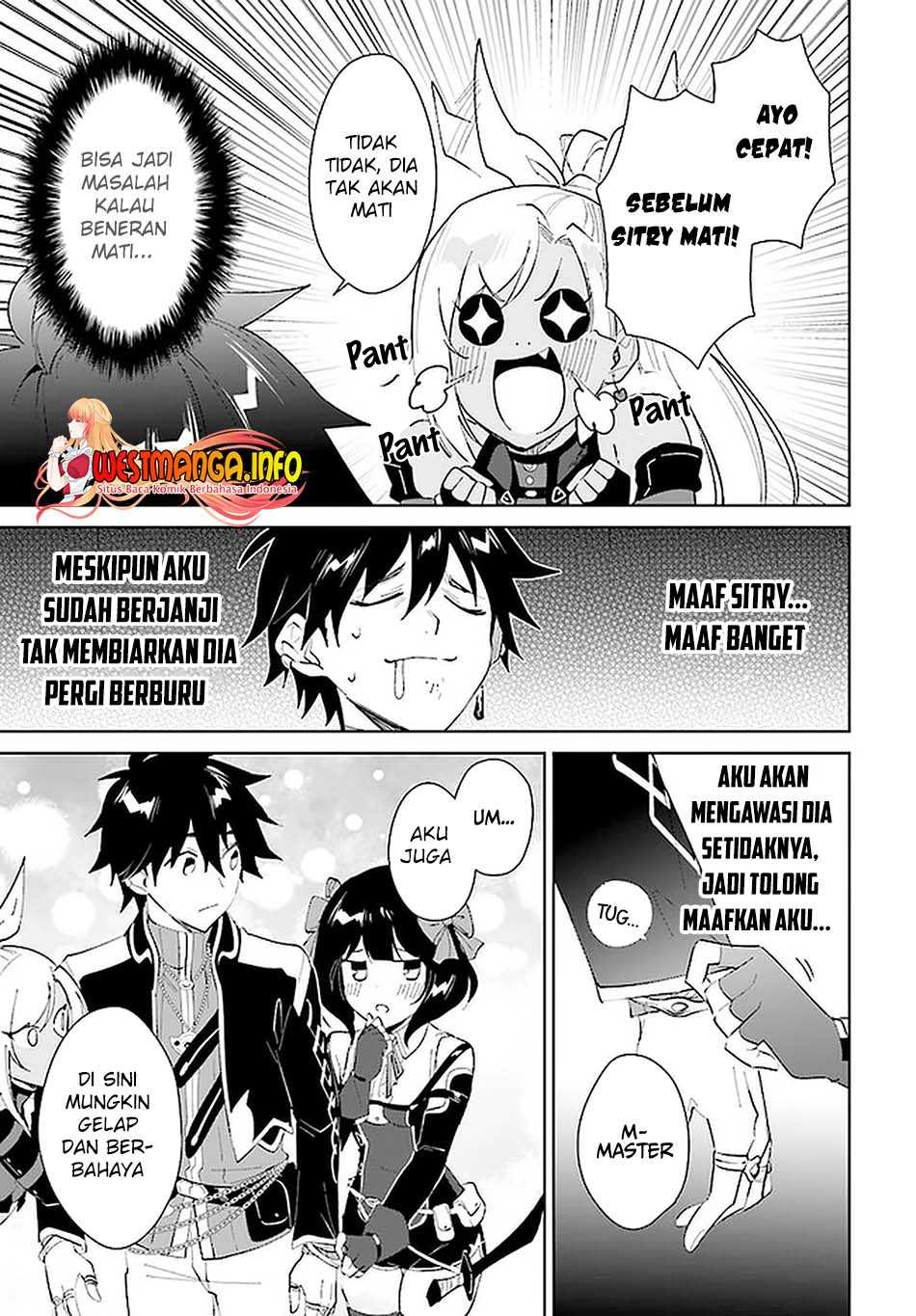 Nageki no Bourei wa Intai Shitai – Saijiyaku Hanta ni Yoru Saikiyou Patei Ikusei Jutsu Chapter 28 Gambar 16