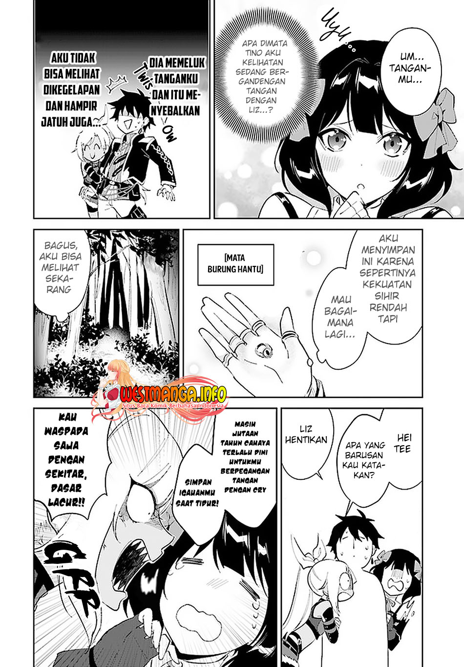 Nageki no Bourei wa Intai Shitai – Saijiyaku Hanta ni Yoru Saikiyou Patei Ikusei Jutsu Chapter 28 Gambar 17