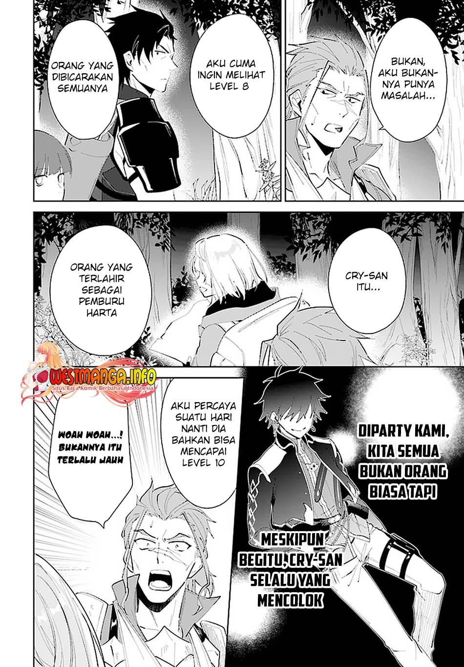 Nageki no Bourei wa Intai Shitai – Saijiyaku Hanta ni Yoru Saikiyou Patei Ikusei Jutsu Chapter 28 Gambar 26