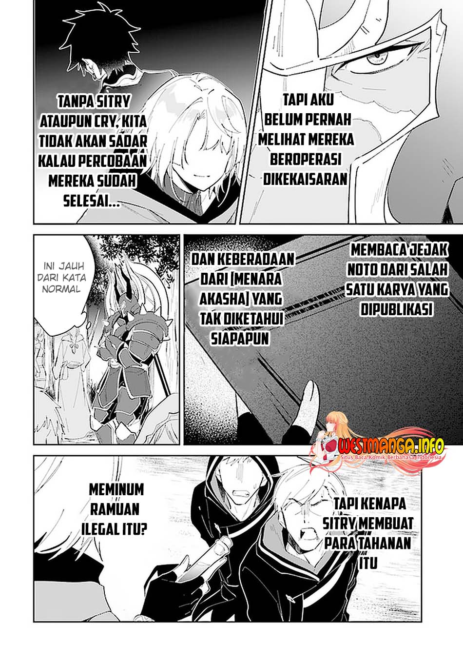 Nageki no Bourei wa Intai Shitai – Saijiyaku Hanta ni Yoru Saikiyou Patei Ikusei Jutsu Chapter 28 Gambar 5