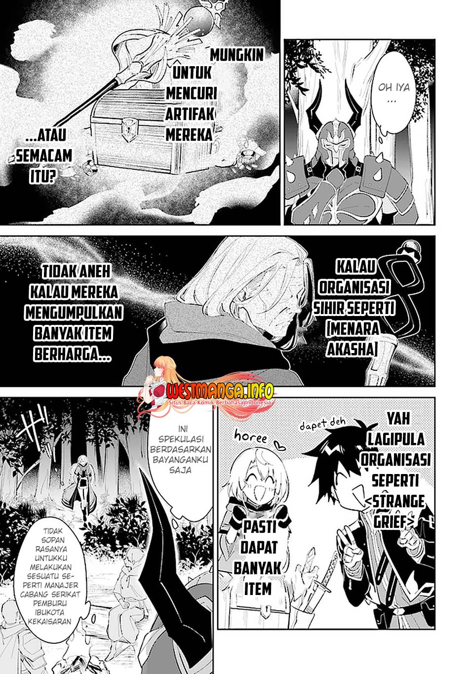 Nageki no Bourei wa Intai Shitai – Saijiyaku Hanta ni Yoru Saikiyou Patei Ikusei Jutsu Chapter 28 Gambar 6