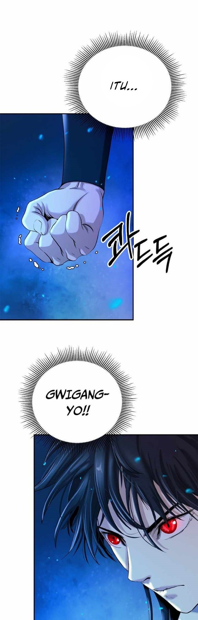 Cystic Story Chapter 67 Gambar 12