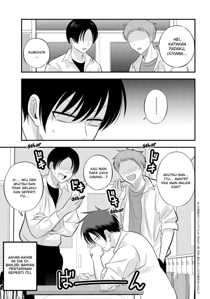 Baca Manga Please Go Home, Akutsu-san! Chapter 111 Gambar 2
