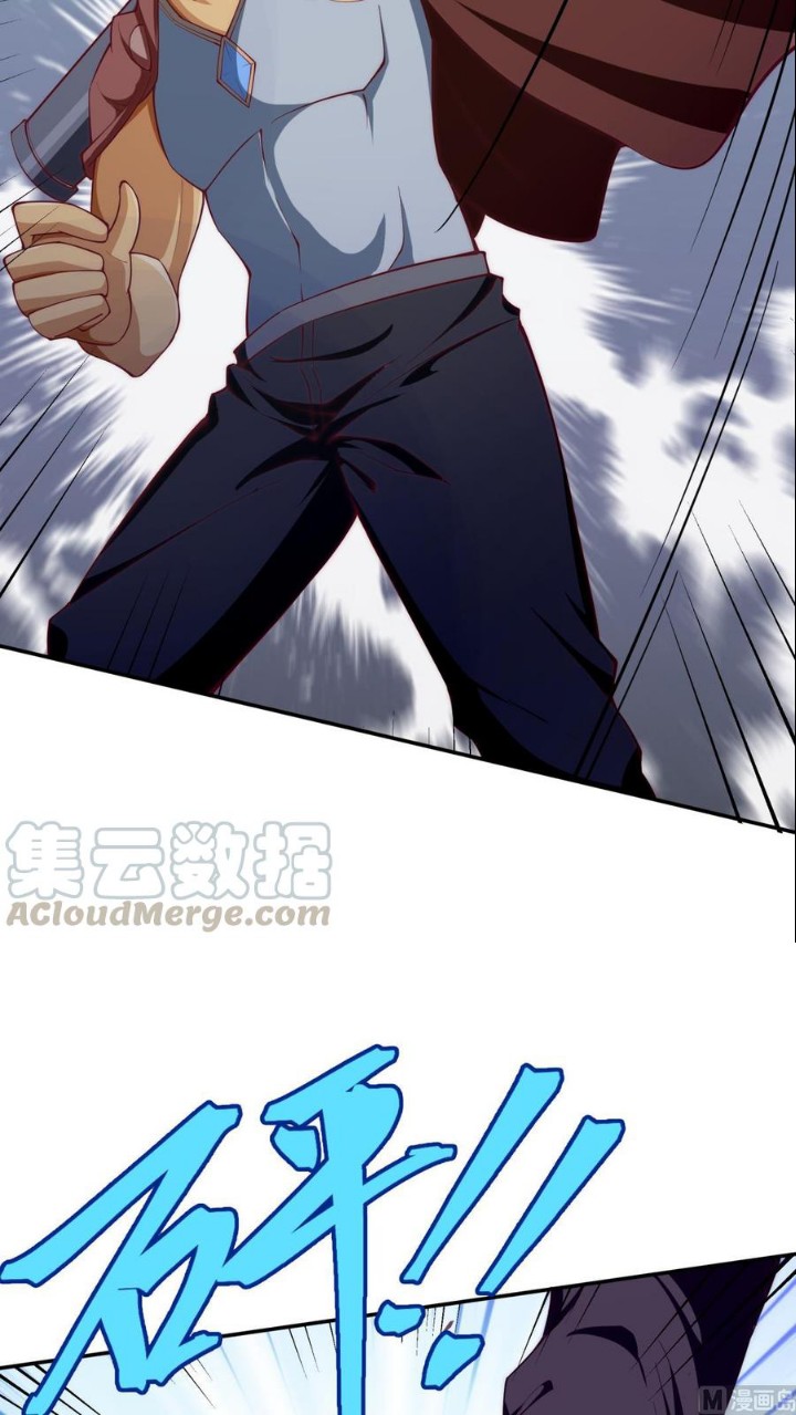 Peerless Sword God Chapter 192 Gambar 19