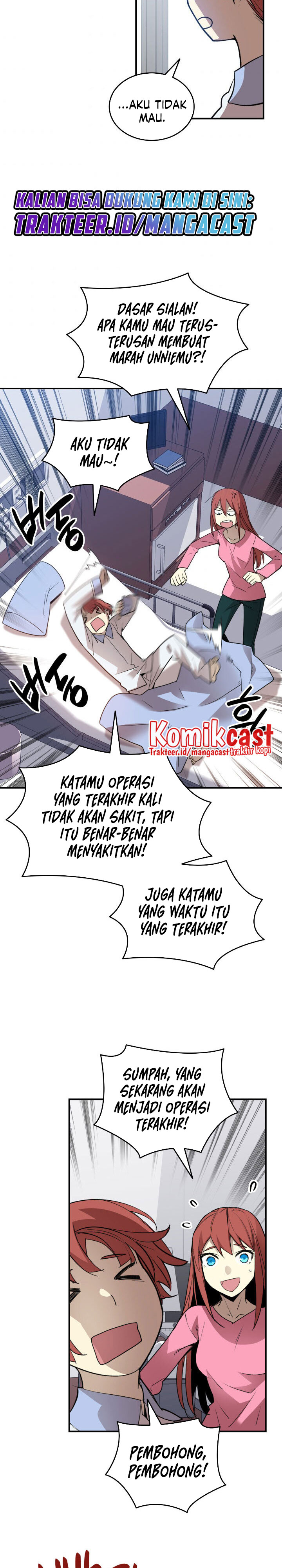 Worn and Torn Newbie Chapter 99 Gambar 17